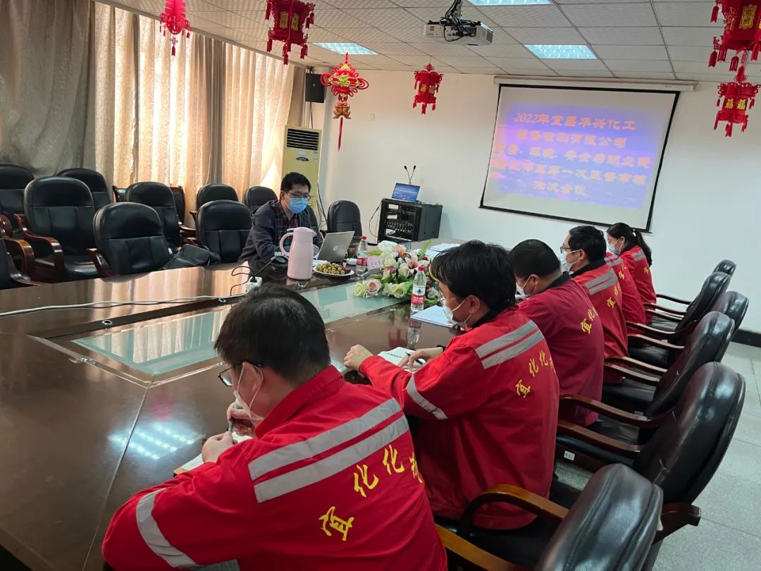 華興檢測順利通過三體系第一次監督審核(圖3) 圖片