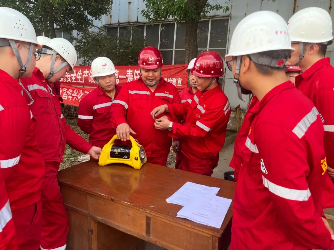 【安生產月】華興檢測:遵守安全生產法 當好責任人(圖1) 【安生產月】華興檢測:遵守安全生產法 當好責任人(圖1)