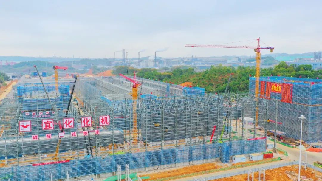 加速推進(jìn)!宜化楚星整體升級改造項目關(guān)鍵裝置主體結(jié)構(gòu)順利封頂(圖4) 加速推進(jìn)!宜化楚星整體升級改造項目關(guān)鍵裝置主體結(jié)構(gòu)順利封頂(圖4)