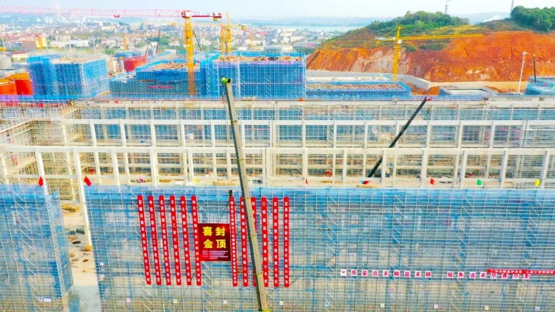 加速推進(jìn)!宜化楚星整體升級改造項目關(guān)鍵裝置主體結(jié)構(gòu)順利封頂(圖3) 加速推進(jìn)!宜化楚星整體升級改造項目關(guān)鍵裝置主體結(jié)構(gòu)順利封頂(圖3)