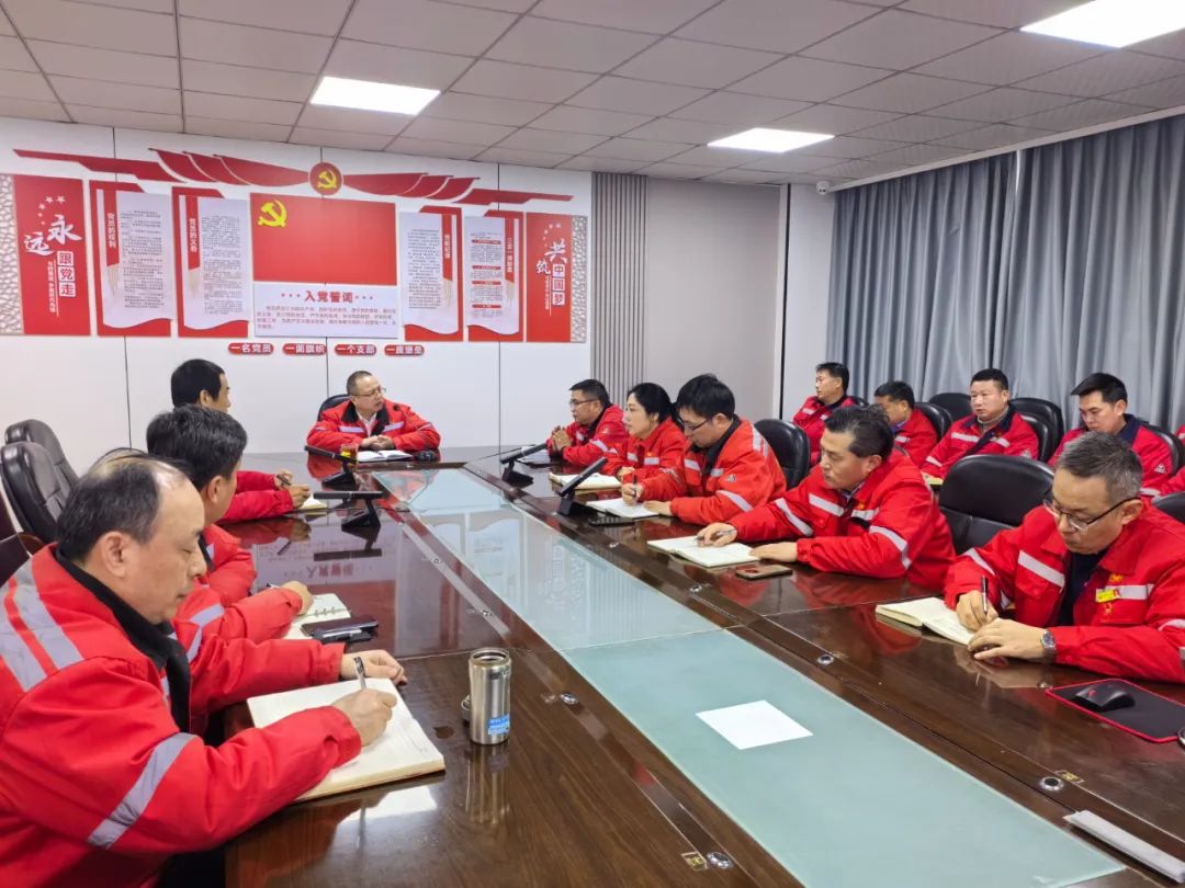 化機(jī)公司召開春節(jié)收心會(huì)暨工作部署會(huì)(圖2) 化機(jī)公司召開春節(jié)收心會(huì)暨工作部署會(huì)(圖2)