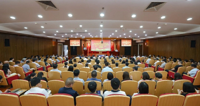 宜化集團黨委理論學習中心組集中學習習近平生態文明思想(圖1) 宜化集團黨委理論學習中心組集中學習習近平生態文明思想(圖1)