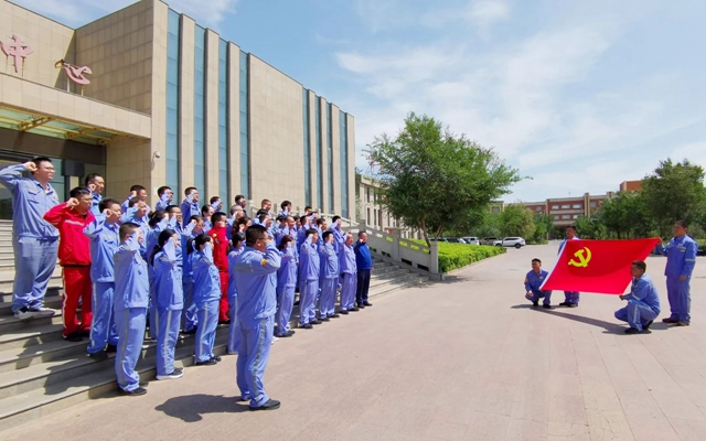 以學(xué)促廉筑牢思想防線,新疆宜化開(kāi)展廉潔警示教育(圖1) 以學(xué)促廉筑牢思想防線,新疆宜化開(kāi)展廉潔警示教育(圖1)