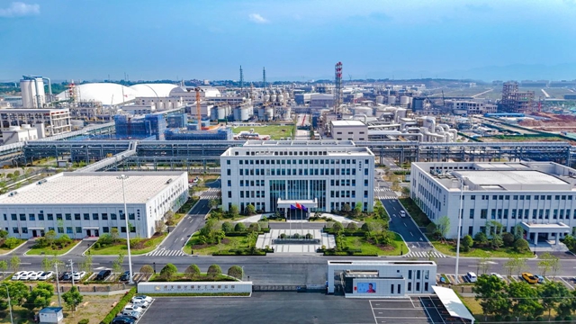 打造綠色智能標(biāo)桿!湖北宜化磷化工項(xiàng)目竣工投產(chǎn)(圖1) 打造綠色智能標(biāo)桿!湖北宜化磷化工項(xiàng)目竣工投產(chǎn)(圖1)