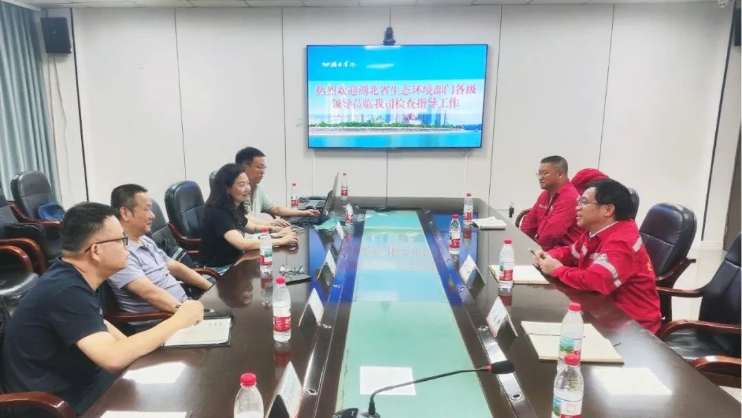 華興檢測順利通過2025年核與輻射安全隱患專項(xiàng)排查(圖3)