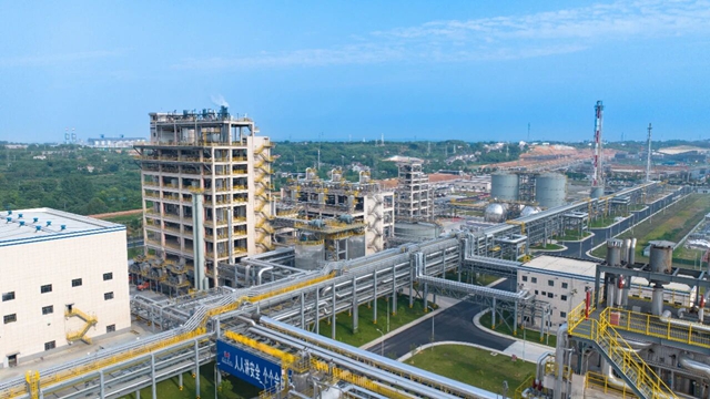 集團(tuán)兩家單位入選2024年度石化行業(yè)重點(diǎn)產(chǎn)品能效“領(lǐng)跑者”名單(圖1) 集團(tuán)兩家單位入選2024年度石化行業(yè)重點(diǎn)產(chǎn)品能效“領(lǐng)跑者”名單(圖1)