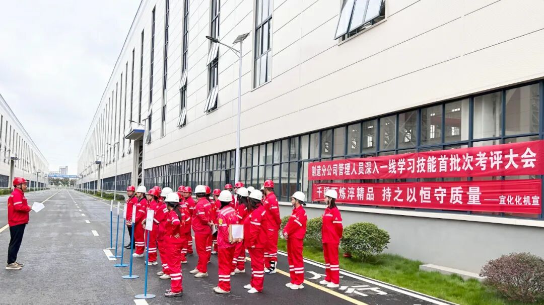 以考促學(xué)強(qiáng)技能 深入一線礪精兵(圖2) 以考促學(xué)強(qiáng)技能 深入一線礪精兵(圖2)