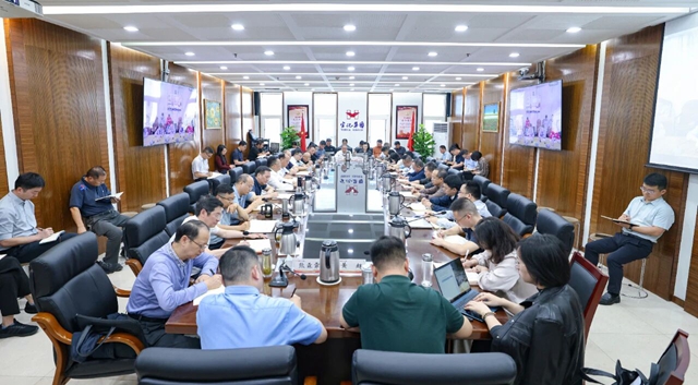 宜化集團召開工作調(diào)度會暨收心會