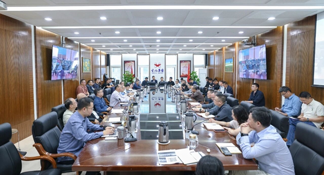 集團(tuán)召開工作調(diào)度會(huì) 安排部署雙節(jié)期間安全生產(chǎn)等工作(圖1) 集團(tuán)召開工作調(diào)度會(huì) 安排部署雙節(jié)期間安全生產(chǎn)等工作(圖1)