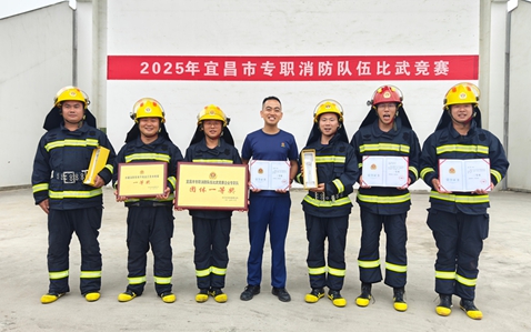 宜化田家河園區在宜昌市消防隊伍技能比武競賽中獲佳績(圖1) 宜化田家河園區在宜昌市消防隊伍技能比武競賽中獲佳績(圖1)