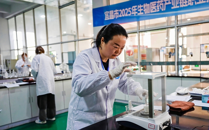 以賽礪精兵技強(qiáng)展風(fēng)采！宜化集團(tuán)在2025年“藥谷杯”職業(yè)技能競(jìng)賽中斬獲佳績(jī)