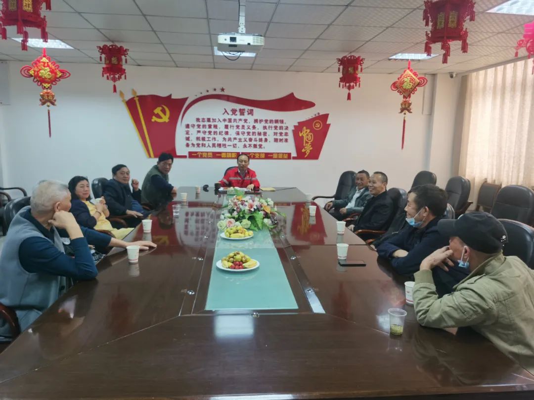 【活動】化機公司舉辦“愛在重陽、情滿宜化”(圖1) 圖片