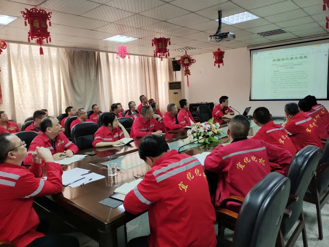 化機(jī)公司召開項(xiàng)目質(zhì)量會(huì)(圖1) 圖片