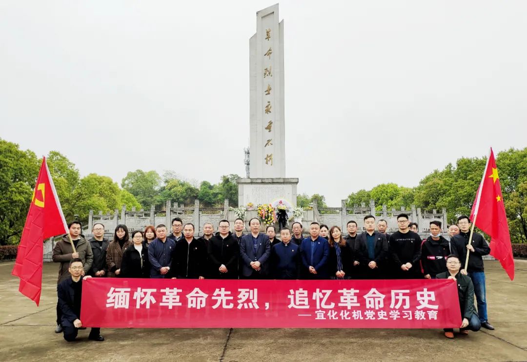 化機(jī)公司:扎實(shí)開展黨史學(xué)習(xí)教育(圖4) 圖片