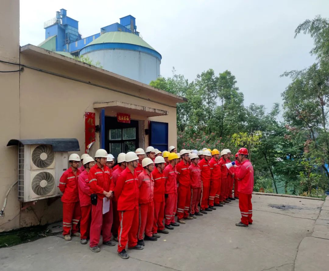 【開新局】華新水泥K2窯年度檢修項目順利開工(圖1) 圖片